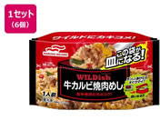 �}���n�j�`��/WILDish���J���r�ē��߂� 240g�~6��