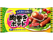 �}���n�j�`��/�������|�e�g 92g