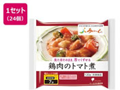 �C�[�G�k��ː���/�{���̃g�}�g�� 120g�~24��