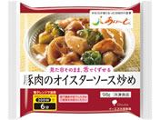 �C�[�G�k��ː���/�ؓ��̃I�C�X�^�[�\�[�X�u�� 98g