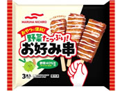 �}���n�j�`��/��؂����Ղ�!���D�݋� 162g