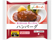 �C�[�G�k��ː���/�n���o�[�O 92g