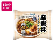 Delcy/���k�� 350g�~12��