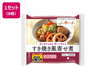 �C�[�G�k��ː���/�����Ă����񂹎� 93g�~8��