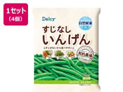 Delcy/�����Ȃ����񂰂� 200g�~4��