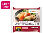 �C�[�G�k��ː���/�z�^�e�ƃG�r�̒��؂��񂩂� 102g�~24��