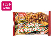 ��������[��/�W���i�T�� �X�p�C�V�[���L�V�J���s���t 230g�~20��