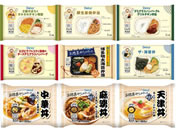 Delcy/���y�؉����񂪍���� �y�؂��ٓ��E���Ԃ� 9���