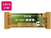 �䑺��/�S�[���h�������o- ���� 75ml�~20��