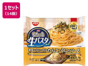 �����H�i/�����������Ɛ��p�X�^ ���炱�Ƃ��ɂ̃\�[�X 267g�~14��