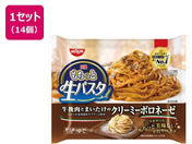 �����H�i/�����������Ɛ��p�X�^ �N���[�~�[�{���l�[�[ 288g�~14��