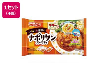 ���������E�F���i/�}�E�}�[ ���낢��֗��ȃi�|���^���X�p�Q�e�B 195g�~4��