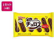 ���������E�F���i/Smart Table �~�j�`�����X �`���R�\�[�X���� 132g�~4��