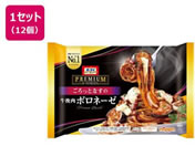 �j�b�v��/�I�[�}�C �v���~�A�� ���ғ��{���l�[�[ 270g�~12��