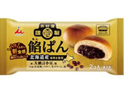 �䑺��/�䑺���ސ� �Q�ς� 188g