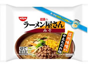 �����H�i/�����̃��[���������� �݂� 215g