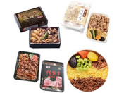 �w�� ��� ���y���݃Z�b�g F 4��e1��