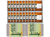 ���p�X�^&�g�X�J�[�i�ďC�~�[�g�\�[�X�\�[�X�Z�b�g(�p�X�^3�H�~10�܁E�\�[�X20��)