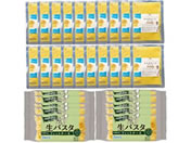 ���p�X�^&�g�X�J�[�i�ďC�J���{�i�[���\�[�X�Z�b�g(�p�X�^3�H�~10�܁E�\�[�X20��)