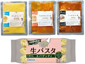 ���p�X�^&�g�X�J�[�i�ďC�\�[�X3��Z�b�g(�\�[�X�e1��)