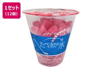 �A�C�X���C��/���ׂĈ��ޕX���� 240ml�~12��