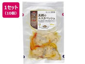 �ދ���/�^�L�̃G�X�J�x�b�V�� 60g�~10��