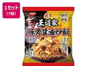 �����H�i/�ˉ����u�� �����ƊďC �؍��ݖ��u�� 240g�~7��