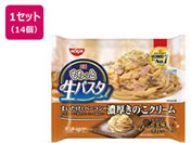 �����H�i/�����������Ɛ��p�X�^ �Z�����̂��N���[�� 265g�~14��