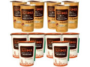 �g�[���[�r�o���b�W/���菊 �R���_����X 2��Z�b�g �v12�{ �`���h����