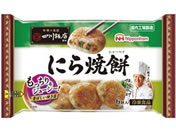 ���{�n��/���؂̖��X �l��ѓX�ďC�ɂ�Ė� 150g