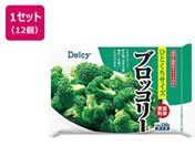 Delcy �u���b�R���[ 230g�~12��