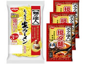 �����H�i �S�X�˃Z�b�g �˕t��(3�H��)