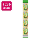 ��󃁃O�~���N/Plant Label ����ǂ����R���̂��܂� �X���[�N�� 52g�~15��