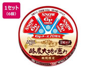 ��󃁃O�~���N/6P�`�[�Y ���_��n�̌b�� 102g�~6��