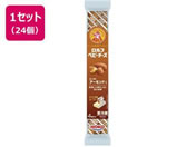 ��K/�����t �x�r�[�`�[�Y ���[�X�g�A�[�����h���� 4�~24�{