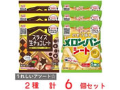 �u���{�� �̂��ďĂ��V���[�Y �l�C2��A�\�[�g�v6��