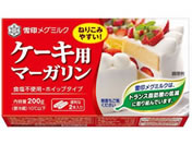 ��󃁃O�~���N �P�[�L�p�}�[�K���� 200g