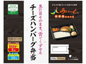 �C�[�G�k��ː���/�`�[�Y�n���o�[�O�ٓ� 298g