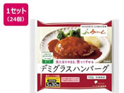 �C�[�G�k��ː���/�f�~�O���X�n���o�[�O 102g�~24��