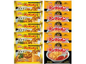 �e�[�u���}�[�N �j���[�^���^�������܂��^���E�^���^������2��Z�b�g(�e5��)