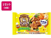 �n�C���c���{/���̃n���o�[�O������X�E�B�[�g�R�[������ 6���~8��