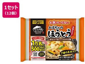 �L�����C/����������Ȃ����ڂ���̂ق��Ƃ� 1�H���~12��