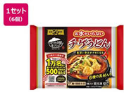 �L�����C/����������Ȃ��`�Q���ǂ� 1�H���~6��