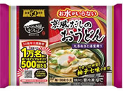 �L�����C/����������Ȃ����������̂����ǂ� 1�H��