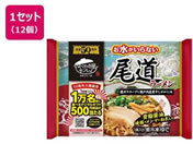 �L�����C/����������Ȃ��������[���� 1�H���~12��