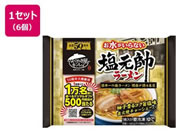 �L�����C/����������Ȃ����������[���� 1�H���~6��