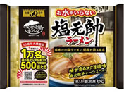 �L�����C/����������Ȃ����������[���� 1�H��