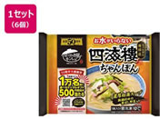 �L�����C/����������Ȃ��l�C�ꂿ���ۂ� 1�H���~6��