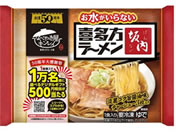 �L�����C/����������Ȃ��쑽�����[������� 1�H��