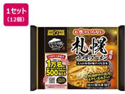 �L�����C/����������Ȃ��D�y���X���[���� 1�H���~12��